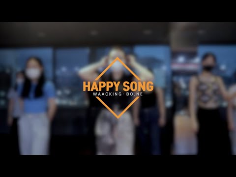 [울산댄스학원/왁킹] 이번에도 큰일이다.. 너무 멋있다..