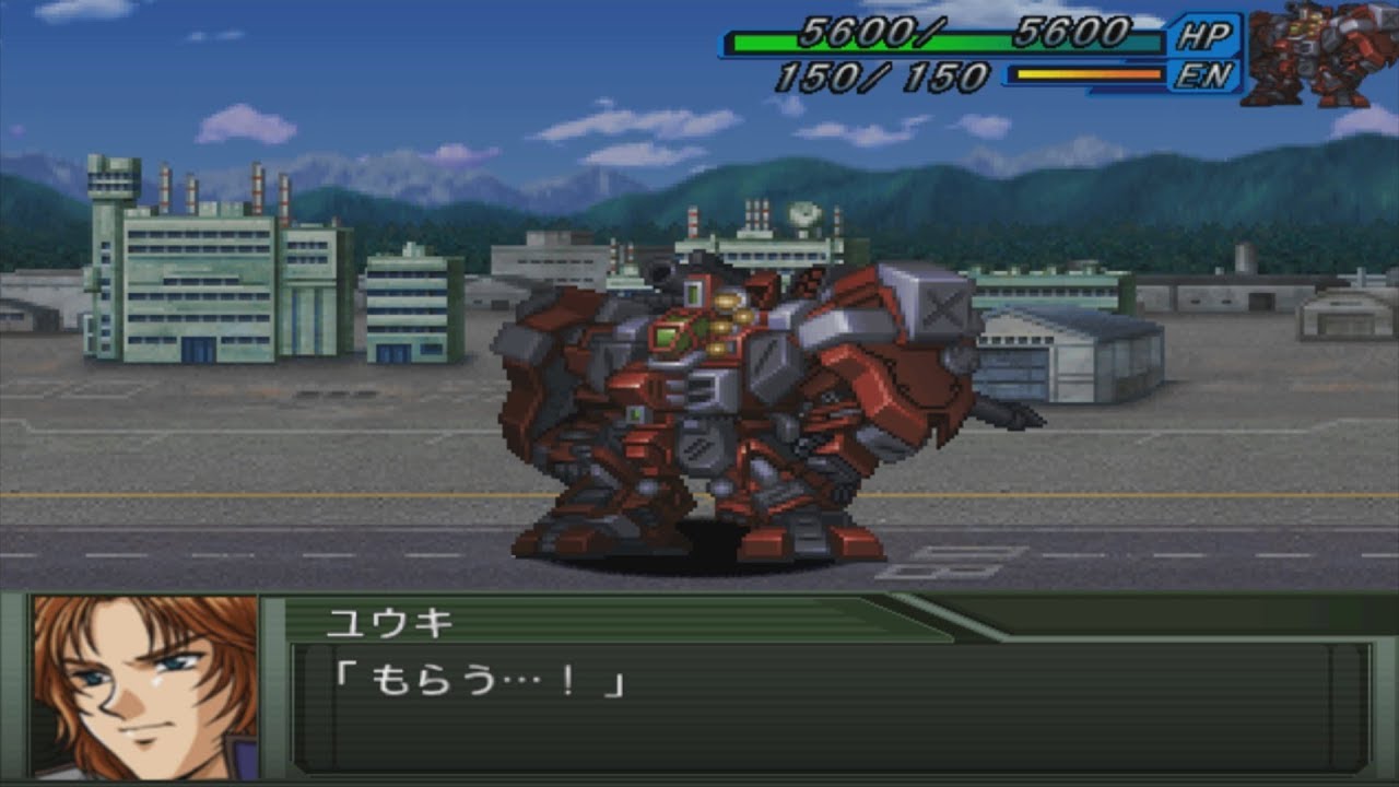 Super Robot Wars Original Generation 2 - Razangriff Attacks