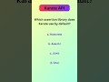 Karate API Basics: Multiple Choice Questions -5 | #shorts #KarateAPI #KarateFramework #APItesting