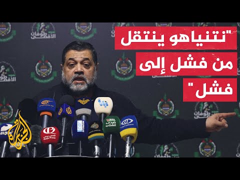 أسامة حمدان: نحذر الدول من التعاطي مع مخططات نتنياهو للهجرة الطوعية