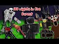 🌳99 nights in the forest🛏️ ~ ROBLOX GAMEPLAY🧸💢