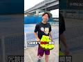 マジで危なすぎて草wな瞬間【テニス】#shorts