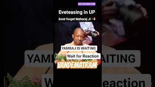 When bikers harrased school girl in Uttar Pradesh #yogi #army #bengalcm #samayraina #viral #gurgaon