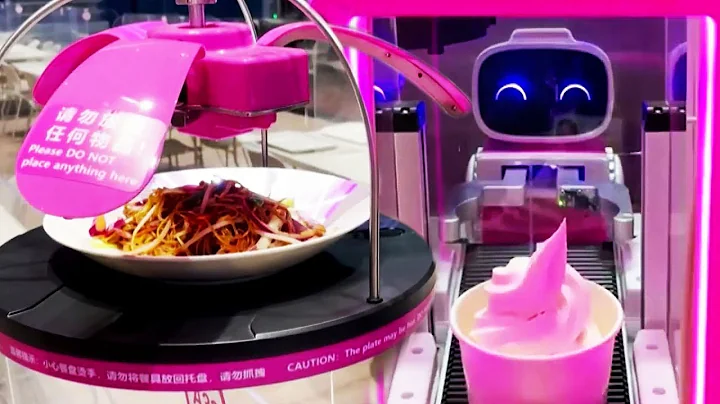 Robots Serve Cocktails and Food at Winter Olympics - DayDayNews