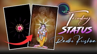 Radha Krishna new trending Status Video Editing | radhe krishna viral video editing in aligh motion screenshot 3