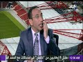 صدي الرياضة - علاء عزت: ما حدث في مباراة الاهلي ومونانا مسيس وتمت اذاعته في قنوات لتشوية مصر