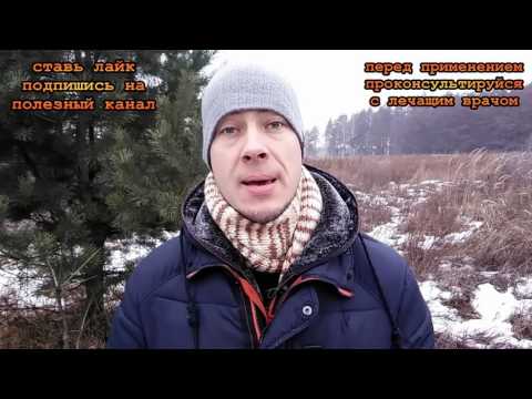 ★ВОДА С КУРКУМОЙ