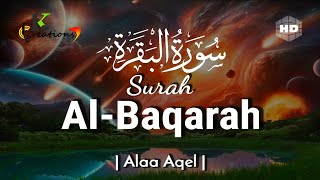 Surah Al Baqarah     Powerful Quran Recitation  Alaa Aqel  English Translation