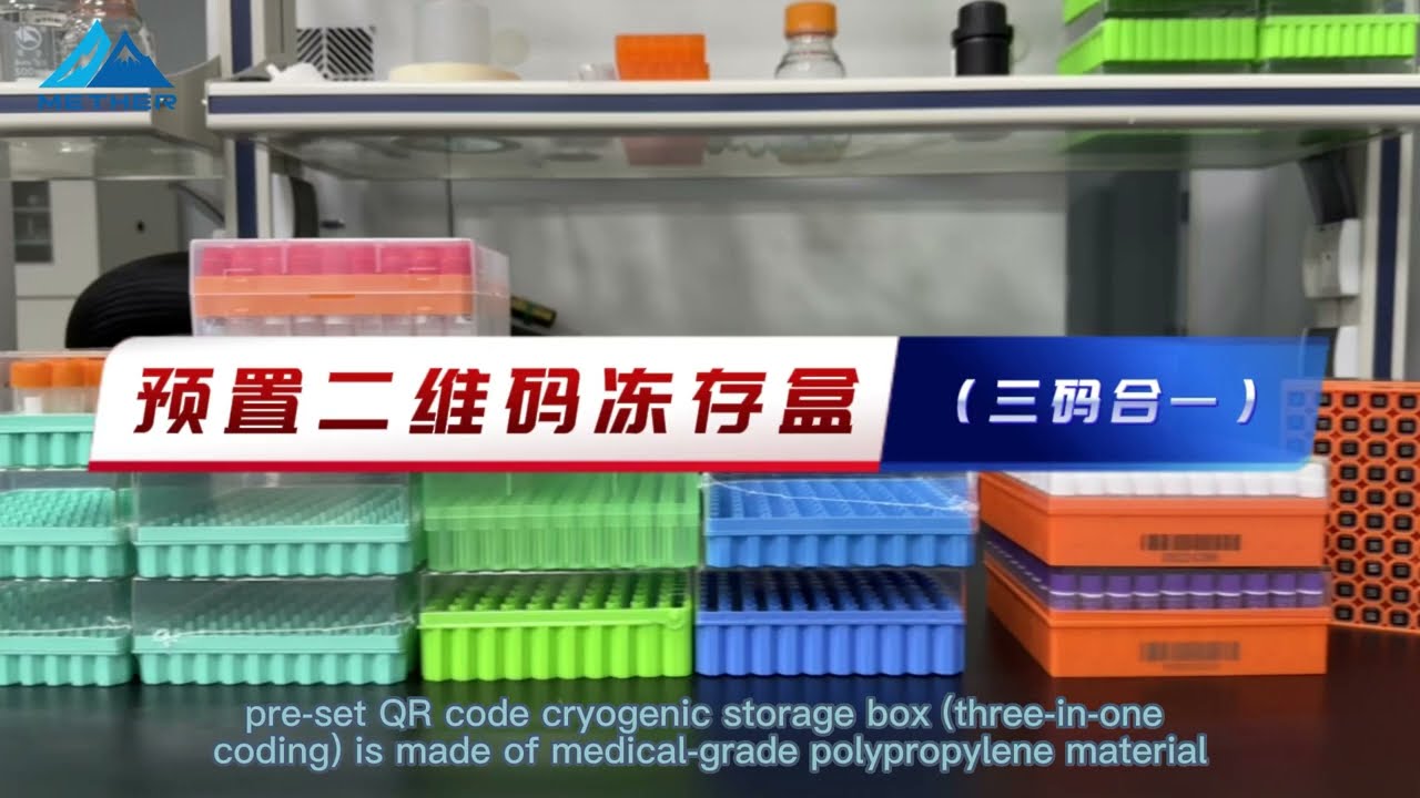 METHER Biomedical | Simplifying Biobanking and Sample Management