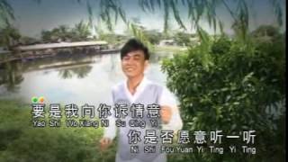 Video thumbnail of "艾汶 那天晚上遇见你"