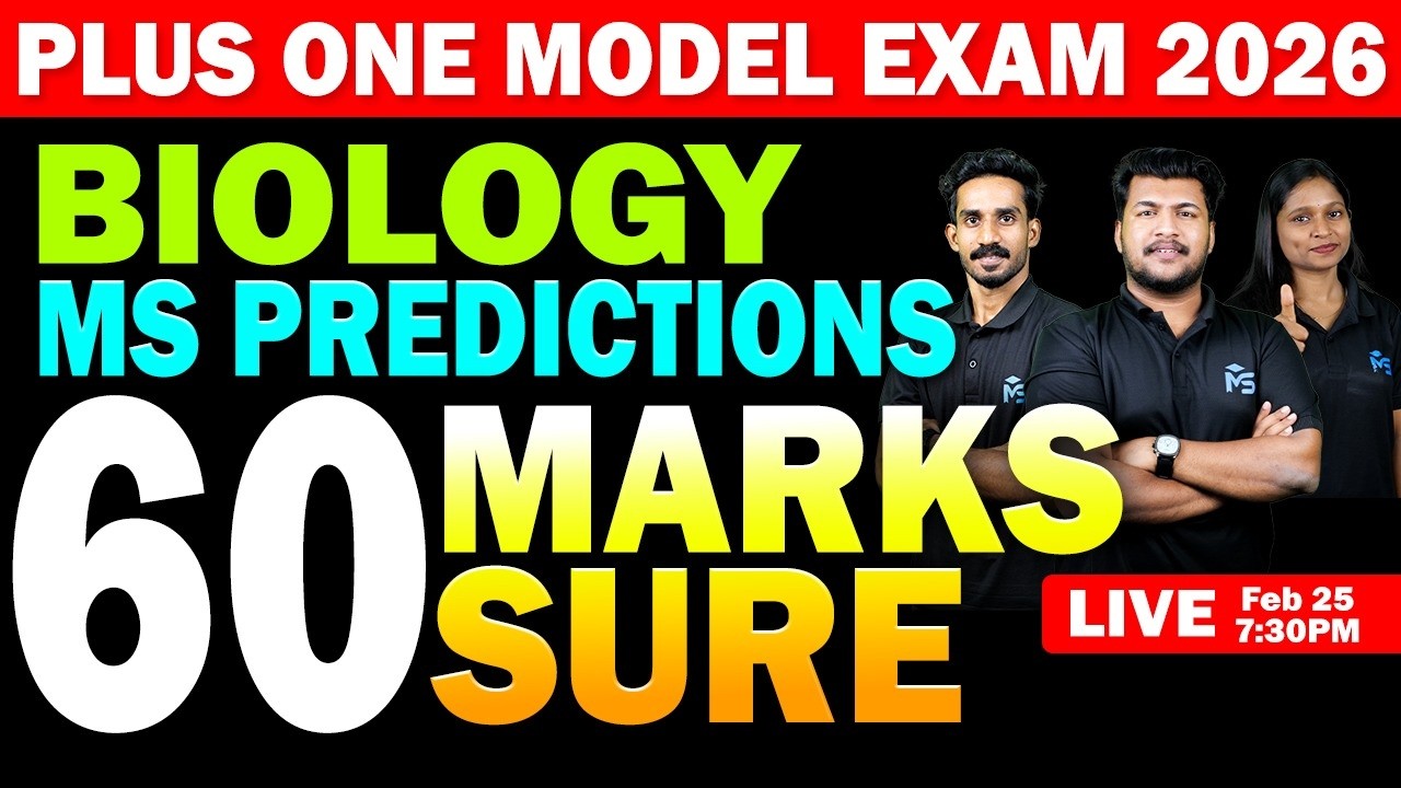 Plus One Model Exam 2026 | Biology MS Predictions 60 Marks Sure | LIVE | MS SOLUTIONS