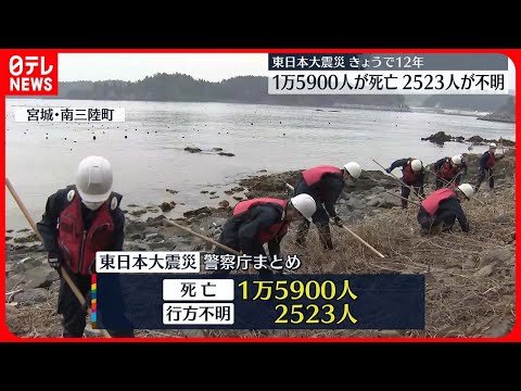 あなたの知りたいこと 2010 濡れシミ有　東日本大震災前年の貴重な内容です。 hqdefault.jpg