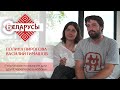 Семья скульпторов о работе с природными материалами и творческой мастерской «Эхо»