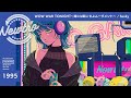 『WOW WAR TONIGHT〜時には起こせよムーヴメント〜』 husky / Newtro