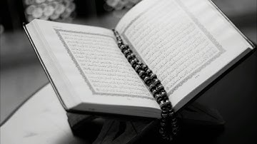 سورة الأعلى من القرآن الكريم  بصوت الشيخ ماهر المعيقلي - Al-A'la