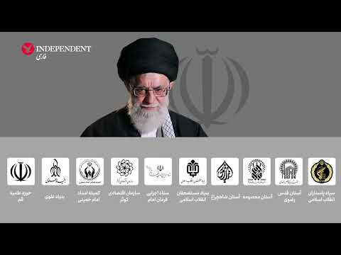 آستان قدس رضوی بزرگترین مجموعه اقتصادی ایران که مالیات نمی دهد