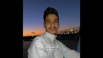 تلاوة هادئة تريح الأعصاب 😴🎧 القارئ: عبدالرحمن مسعد سورة: النحل 💙❤