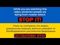 ЗВОНОК В ПОЛИЦИЮ Десять? Ні девять! Не чує баба)