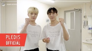 Video thumbnail of "[INSIDE SEVENTEEN] Voice of SVT 🎤"