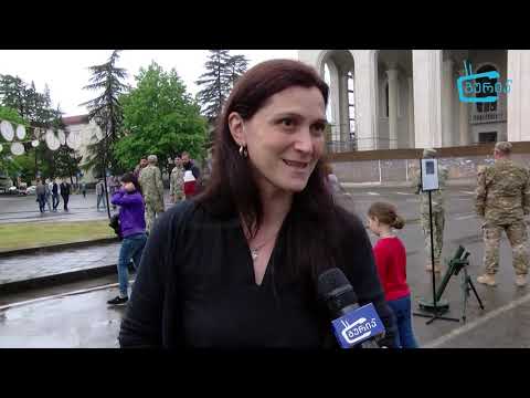 26 მაისი ოზურგეთში