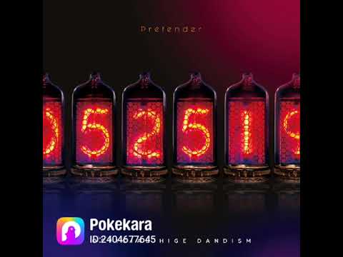 #Pokekara で『#Pretender』を歌ってみた！