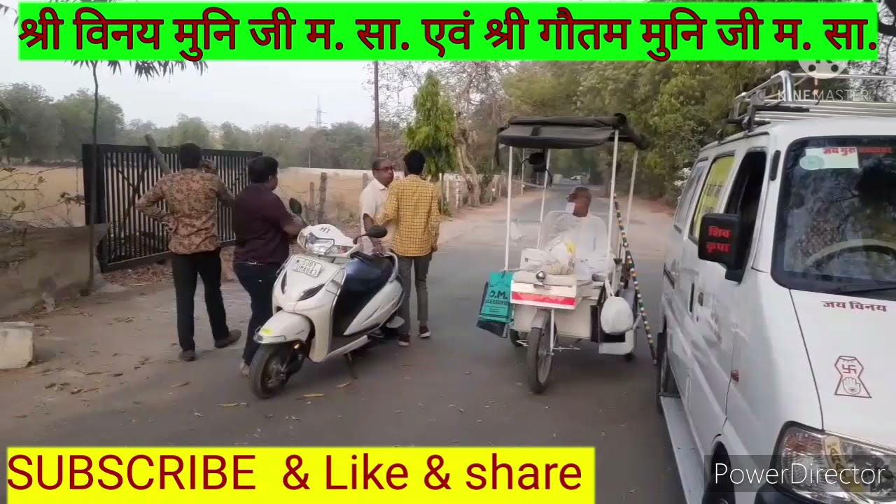 श्री विनय मुनि जी म.सा.&. श्री गौतम मुनि जी म. सा. कोबा सर्कल अहमदाबाद