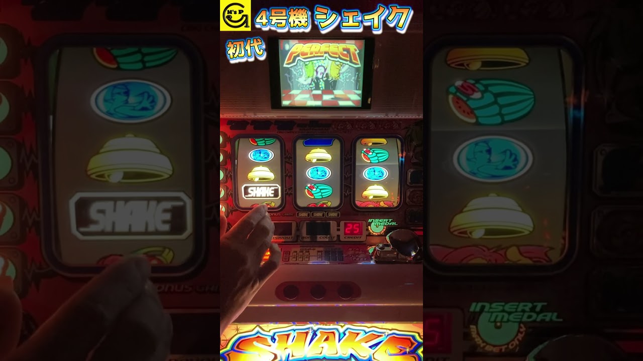 高品質，人気セール ◇大都技研 初代 シェイク SHAKE 4号機 パチスロ