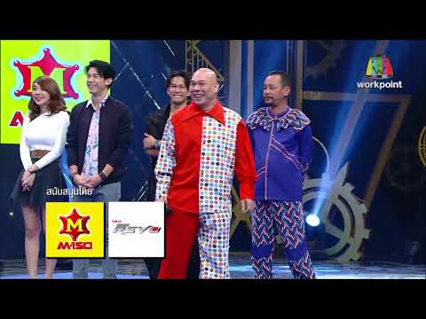 Live! ชิงร้อยชิงล้าน ว้าว ว้าว ว้าว (ช่วงที่2) - Live! ชิงร้อยชิงล้าน ว้าว ว้าว ว้าว (ช่วงที่2)
