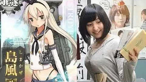 島風のコスプレをすると下乳が出る佐倉綾音