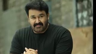 Laletta La La Mohanlalprarthana Indrajitfemale Covermanju Warrier Indrajit Sukumaran