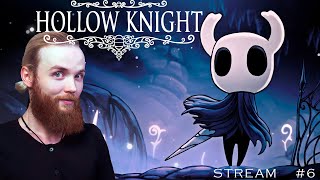 картинка: ПЕРВОЕ ПРОХОЖДЕНИЕ - Hollow Knight (Стрим #6)