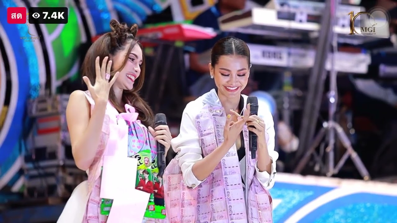 ฉันแก้มแดง ม้วนเขินคนเดียวอีกแล้ว🥰🥰