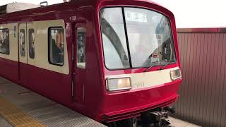 京急2000形 2011F 京急蒲田発車