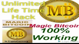 Magic bitcon  hack. Unlimited tric   //  fack joing   //  magic bitcoin full details | hindi screenshot 2