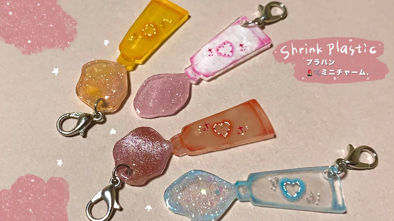 【プラバン×ジェルネイル】リップモチーフ💄🫧ミニチャーム作り￤色鉛筆×ジェルネイル￤ShrinkPlastic gel nails 