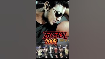 𝐓𝐡𝐞 𝐑𝐞𝐚𝐬𝐨𝐧 𝐨𝐟 𝐎𝐮𝐫 𝐇𝐚𝐩𝐩𝐢𝐧𝐞𝐬𝐬😩🩷🫰_._Dev da💗🌻 #shorts #youtube #tanding #tiktok #viralshort #filem #vide