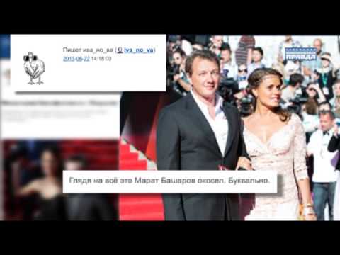 Блогосфера: Нелепые наряды звезд Московского кинофестиваля и скандальная Мисс Минск-2013