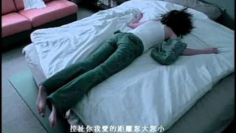 Melody 殷悦《爱多少早知道》（【恶男宅急电】贺军翔、许玮伦 主演）官方MV (Official Music Video) - 天天要闻