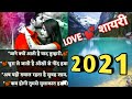 How to shayarihindi shayari photo hindi shayari yaad shayari aabid143