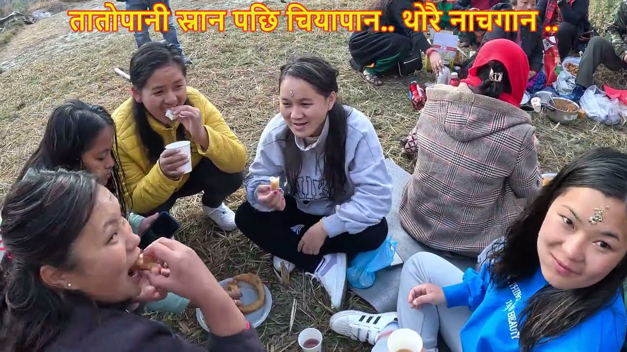 खारापानी (तातोपानी कुण्ड) मा स्नान..Tatopani