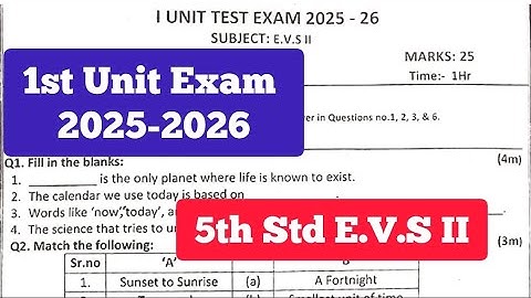 5th Std E.V.S II 1st unit Exam 2025-2026 Question Paper