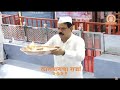 लालबागचा राजा २०२१ I Lalbaugcha Raja 2021१०-०९-२०२१ सकाळची आरती