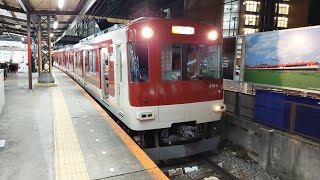 近鉄3200系KL03編成 大和西大寺発車