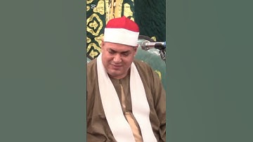 الشيخ محمود على حسن #اكسبلور سوره لقمان #المصحف #تيك_توك #ترند #الرحمن #لايك #القزابري #السالمي