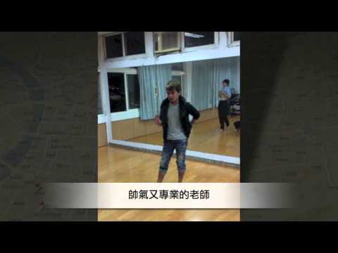 內工玩劇總動員3rd 新生訓練