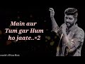 Dard Dilo ke Song lyrics | Mohammad Irfan | Himesh reshammiya | Movie- The XPOSE | Sameer Mp3 Song
