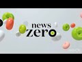 تحميل ニュースzero オープニングテーマ Mp3 Mp4