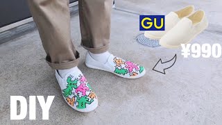 [DIY] Custom Keith Haring-style sneakers.Painting cheap shoes.[お家で][at home]