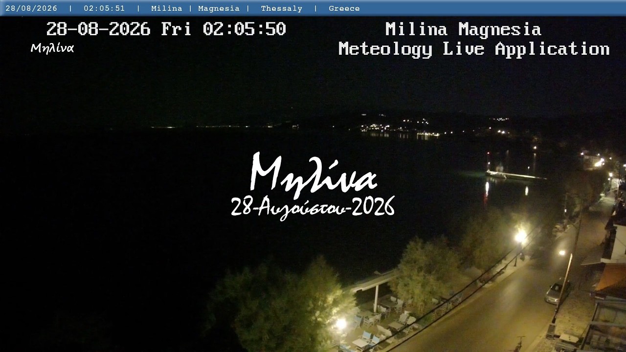 🏖️ 28-Αυγούστου-2026, Μηλίνα Πηλίου Live, Timelapses.gr 🇬🇷