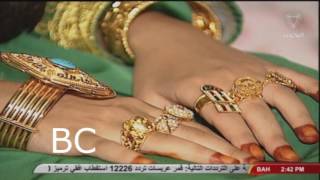 #عادات وتقاليد #الزواج في #البحرين قديماً